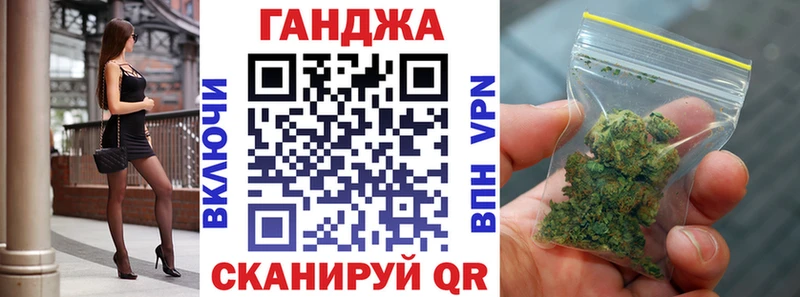 Сколько стоит Алейск КЕТАМИН  Меф мяу мяу  А ПВП 