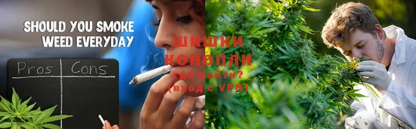 марки nbome Абаза