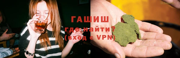 таблы Абдулино