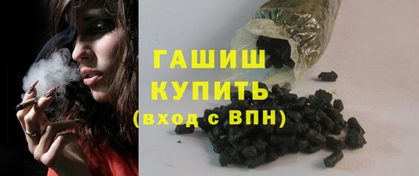 марки nbome Абаза