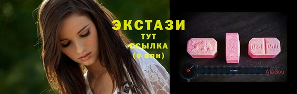 марки nbome Абаза