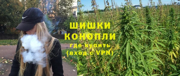 марки nbome Абаза