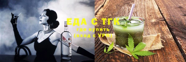 марки nbome Абаза